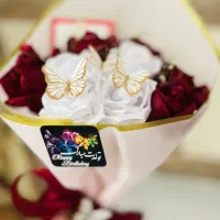 انواع گل روبانی موجود است