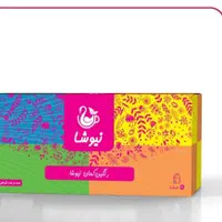 بسته رنگین کمان نیوشا و،چای ارل گری وجای ماسالا|خوردنی و آشامیدنی|رشت, پیرکلاچای|دیوار