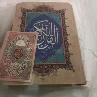 کتاب قران و مفاتیح خیرات|کتاب و مجله مذهبی|اهواز, زندوکیلی|دیوار