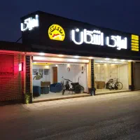 ویلایی-دوبلکس-بلند-4خواب