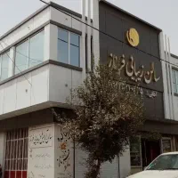پیمانکاری ساختمان صفر تا صد