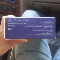 مودم argnet|مودم و تجهیزات شبکه|شهریار, شهرک شاهد|دیوار