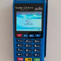 کارتخوان جی ۳|فروشگاه و مغازه|بیله سوار, |دیوار