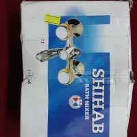 شیر حمام قهرمان|لوازم سرویس بهداشتی|پاکدشت, شهرک امام رضا|دیوار