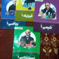 کتاب آموزشی پرش ۴ کتاب اصلی رشته تجربی دهم|کتاب و مجله آموزشی|کازرون, |دیوار