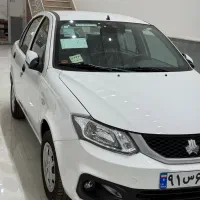 ساینا s
