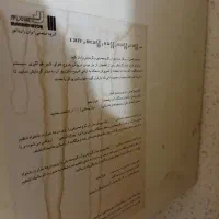 پکچ ایران رادیاتور|آبگرمکن، پکیج، شوفاژ|رشت, آزادگان|دیوار