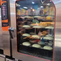 فرکانوکشن روماک/فرقنادی روماک/فر شیرینی