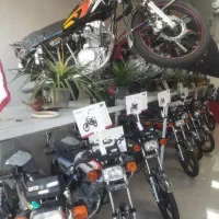 شرکت رهرو  موتورسیکلت
