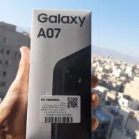 گوشی A 07  نو آکبند