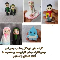شمع و گیفت ولوستر و میز و صندلی|لوستر و چراغ آویز|بندرعباس, |دیوار