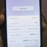 گوشی ردمی نوت 13|موبایل|تهران, جوادیه تهرانپارس|دیوار