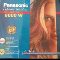 سشوار پاناسونیک