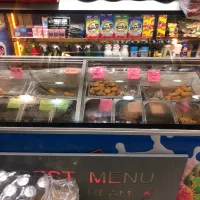 فریزر صندوقی همراه با بنماری