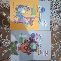 کتاب تست کنکور دبیرستان دهم یازدهم دوازدهم انسانی