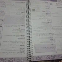 کتاب۳۱استان|کتاب و مجله آموزشی|کرمانشاه, |دیوار