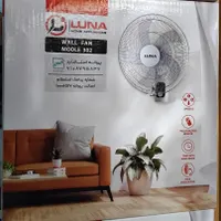 پنکه دیواری کنترل دار دیجیتال ریموت دار لونا ۳۰۲