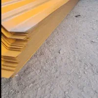 ورق شیروانی نو رنگی و استوک ، موجودی متنوع