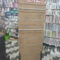 استند رگال دار