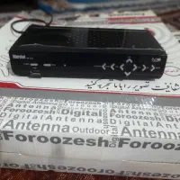 گیرنده دیجیتال