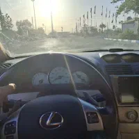 ملک معاوضه ایی