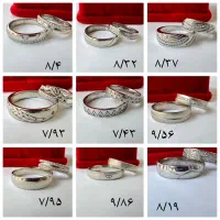 نقره نوید /نقره اقساط ۳ماهه بدون روکش/ روز زن|جواهرات|یزد, |دیوار