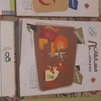 کتاب|کتاب و مجله ادبی|میانه, |دیوار