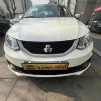 ساینا GX اس SAINA S تک و دوگانه سند آماده ۱۴۰۴