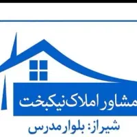 فروش ویلایی/درب حیاط2طبقه/نقدی/معاوضه با آپارتمان