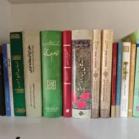 دین،اسلام،قرآن با تخفیف زیاد