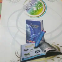 قلم هوشمند قرانی و اطلس|کتاب و مجله مذهبی|تهران, جابری|دیوار