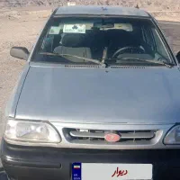 مدل87سه تیکه رنگ