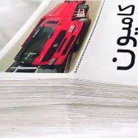 فلش کارت|کتاب و مجله آموزشی|بروجرد, |دیوار