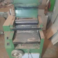 گندگی  گوندگی درحد نو کم یاب اورج