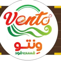 مجموع ونتو فست فودی