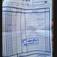 s21fe|موبایل|تبریز, |دیوار