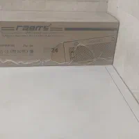 هود