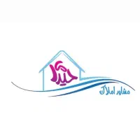 زمین ۲۶۰ متری بلوار امام رضا