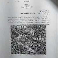 فروش خانه ویلایی دونبش،بین شاهچراغ ومسجد نصیرالملک|فروش خانه و ویلا|شیراز, شاهچراغ|دیوار