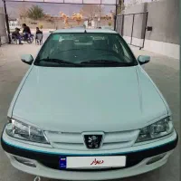 پارس سال ۱۴۰۱