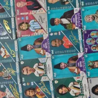 کیمدی ۲۰۲۵ معاوضه