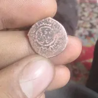 سکه عربی قدیمی
