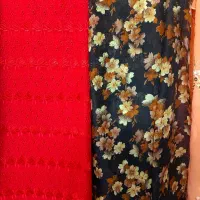 چادر و گیپور