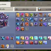 کلش آف کلنز