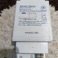ترانس 400W