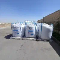 کیسه گونی  jbiar