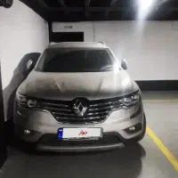 رنو کولیوس