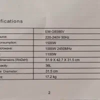 مایکروفر سانیو اصل ژاپن|اجاق گاز و لوازم برقی پخت‌وپز|سمنان, |دیوار