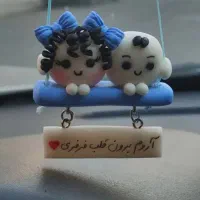 اویز ماشین ، با طرح و مدل و متن  شما،گلدون مخملی