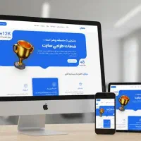 طراحی سایت وردپرسی و سئو